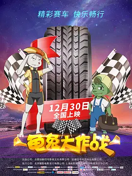 av电影免费观看