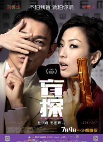 欧美日韩中文不卡